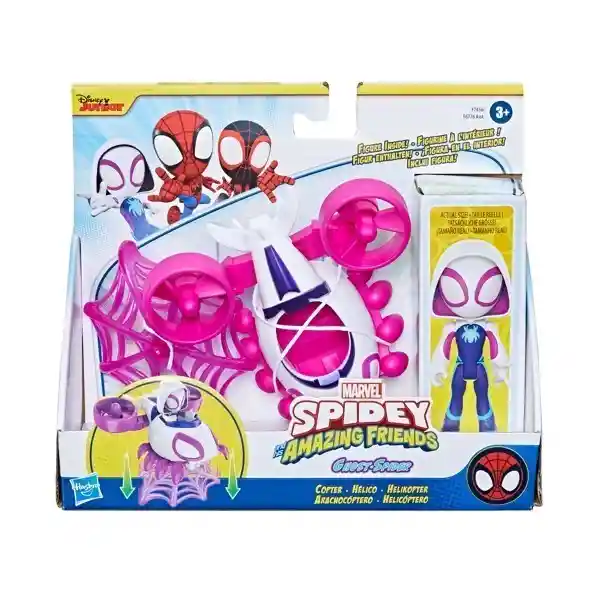 Spidey Juguete Vehículo And Friends