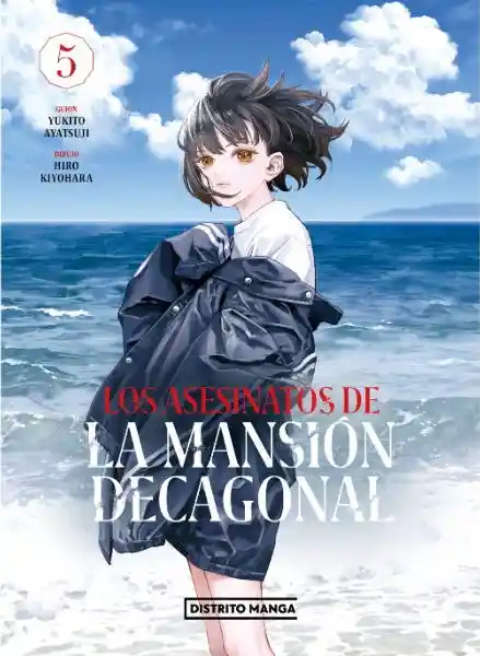 Los Asesinatos de la Mansión Decagonal #5 - Ayatsuji Yukito