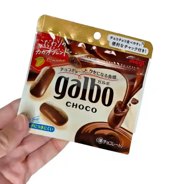 Meiji Chocolate Galbo Pouch