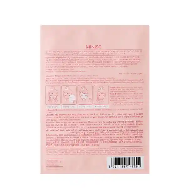 Mascarilla Facial Miniso