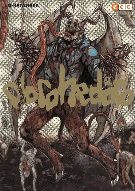 Dorohedoro #20