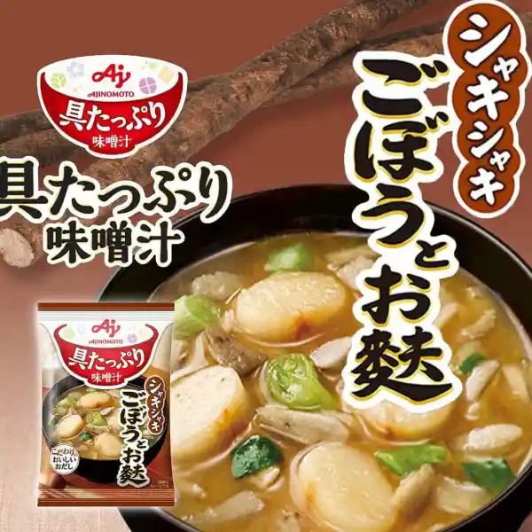 Ajinomoto Sopa Instantánea Miso Champiñones fu