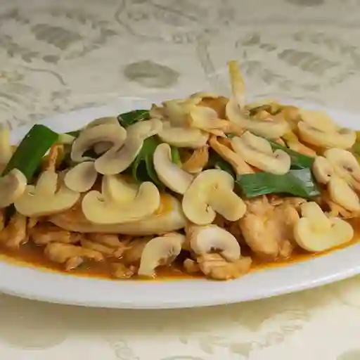 Pollo champiñón con arroz
