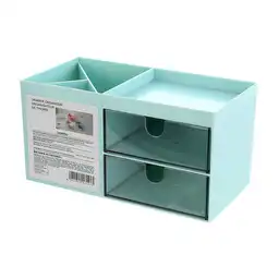 Miniso Organizador Plástico Con Cajones Azul Grande 16.9 x 8 cm