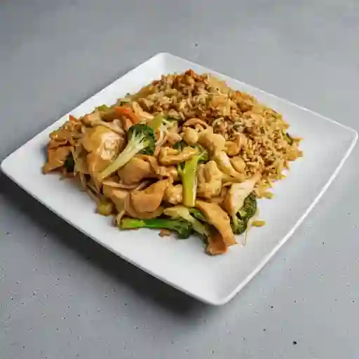 Combo chapsui de pollo y carne con arroz