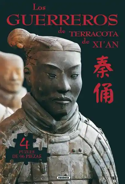 Guerreros de Terracota de Xian - Autor Desconocido