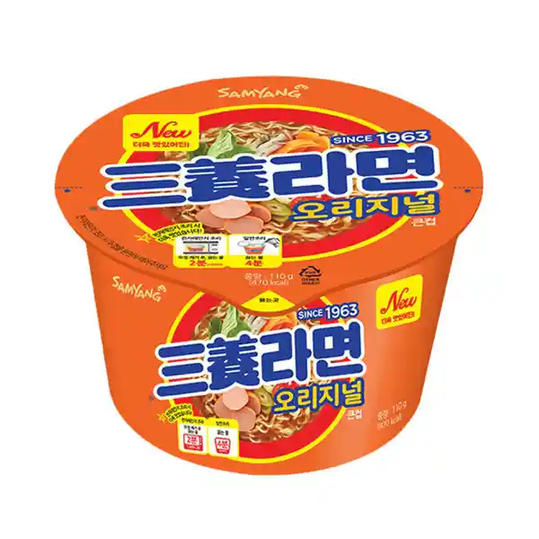 Samyang Fideo Bowl Grande