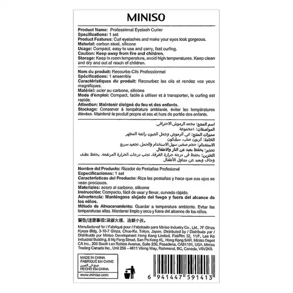 Miniso Rizador de Pestañas Profesional Enrollable