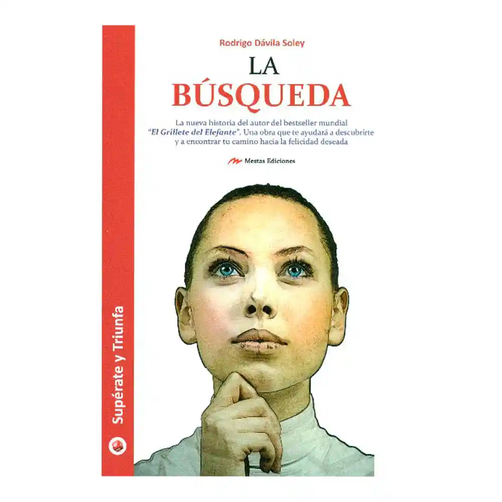 La Busqueda