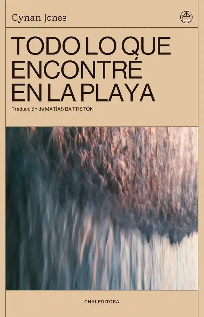 Todo Lo Que Encontr� en La Playa