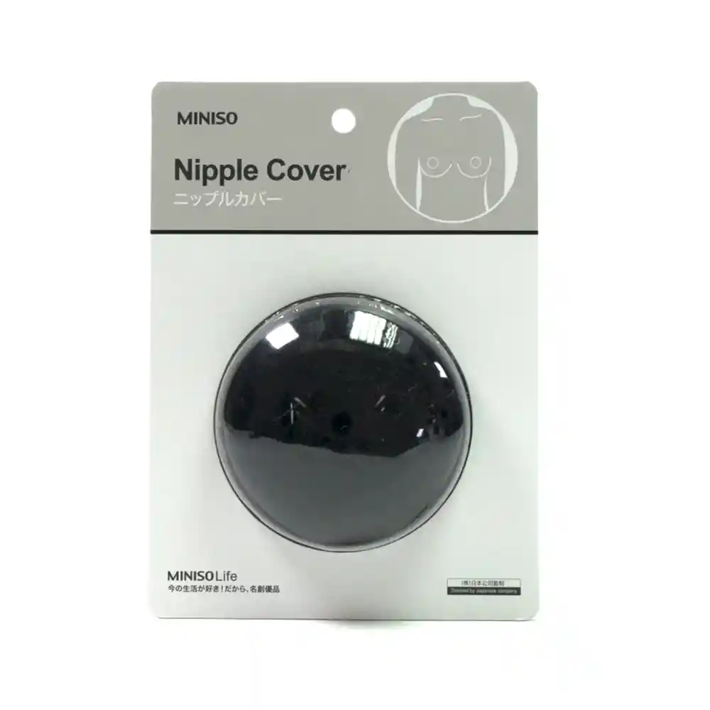 Brasier Adhesivo Invisible Negro 8Cm 2Pzas