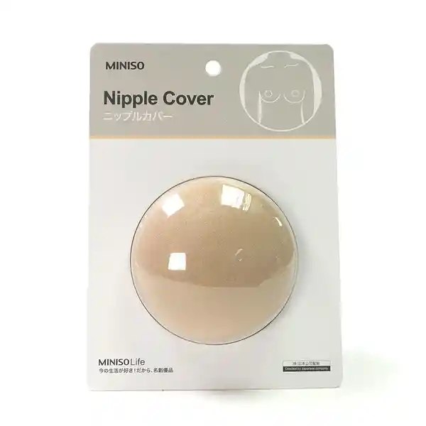 Miniso Brasier Adhesivo Invisible Natural 8 cm