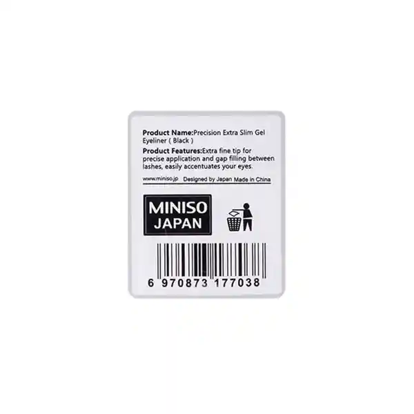 Miniso Delineador Para Ojo Precisión Extra Gel Negro