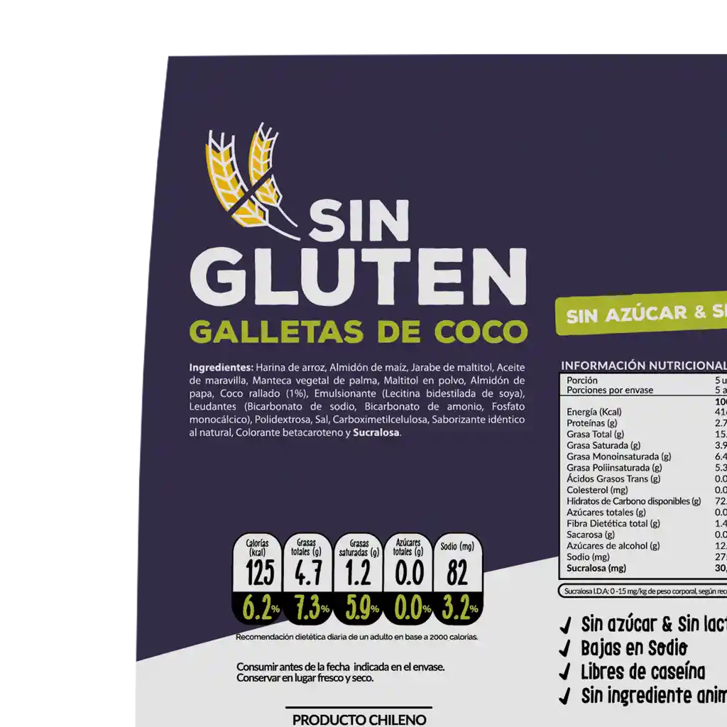 Ecovida Galleta de Coco Sin Gluten