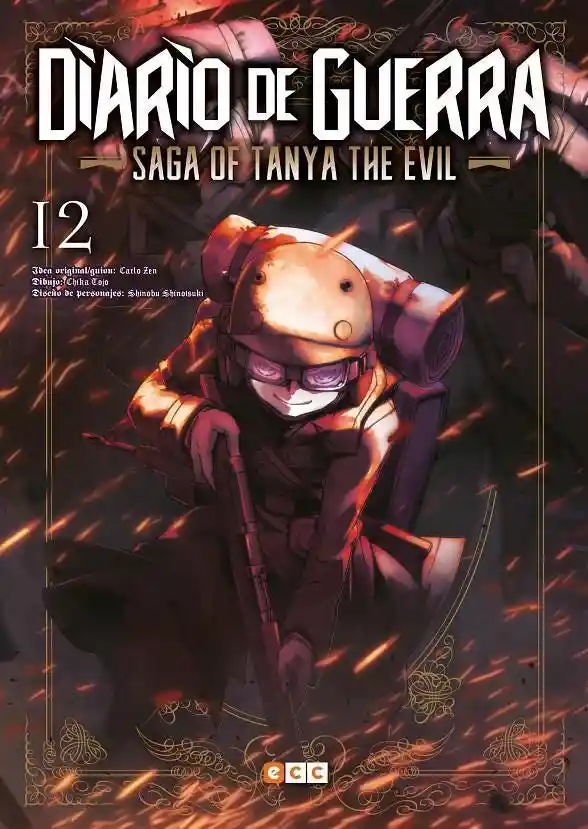 Diario de Guerra. Saga of Tanya The Evil #12