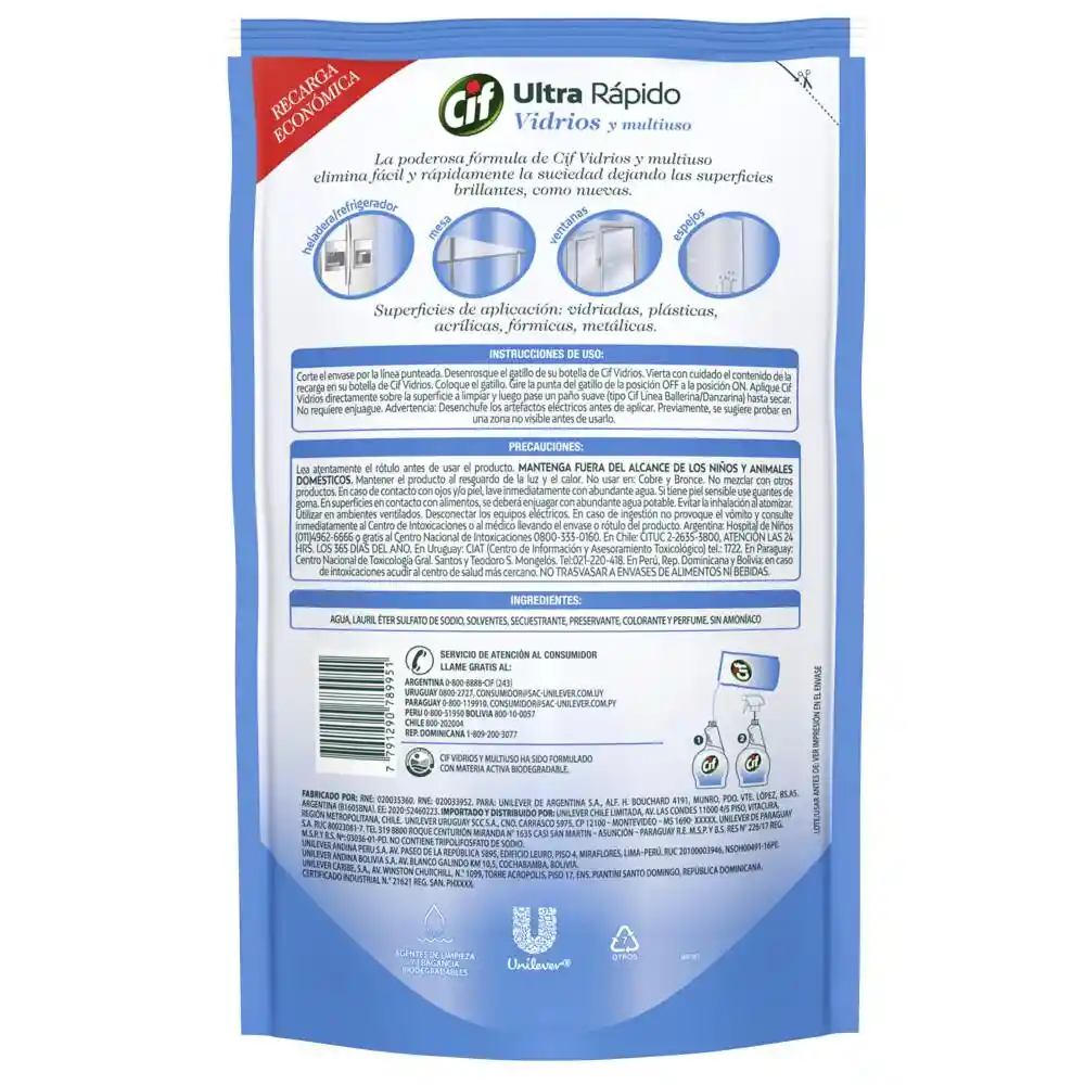 Cif Limpiador de Vidrios y Superficies Delicadas Recarga