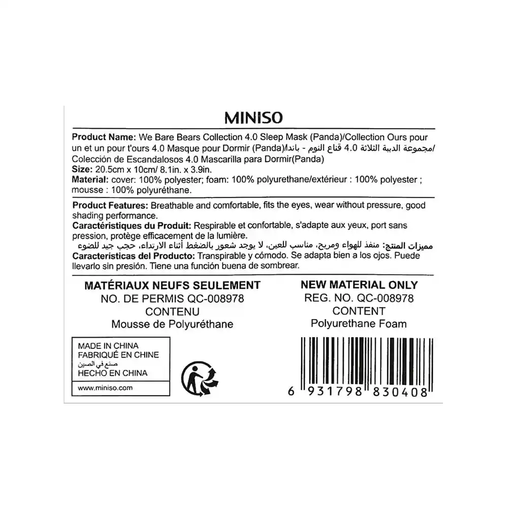 Miniso Antifaz Para Dormir de Panda we Bare Bears Collection 4.0