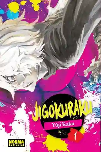 Jigokuraku #1 - Kaku Yuji