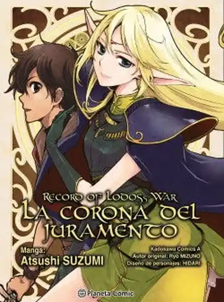 Record of Lodoss War. La Corona Del Juramento - Mizuno Ryo