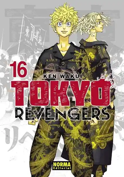 Tokyo Revengers #16 - Wakui Ken