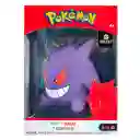 Figura de Gengar PKW0116