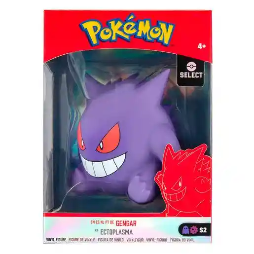 Figura de Gengar PKW0116