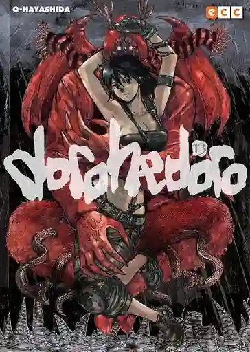 Dorohedoro #13