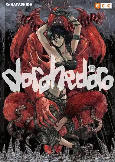 Dorohedoro #13