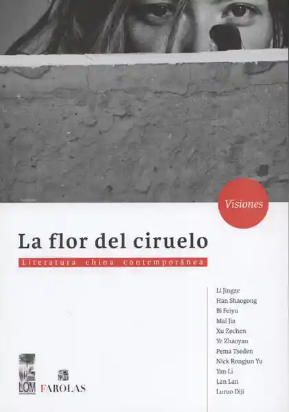 La Flor Del Ciruelo - Jingze Li