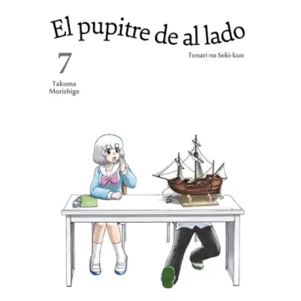 El Pupitre de al Lado Vol. 7 - VV. AA