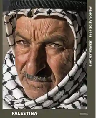 Palestina Memorias de 1948