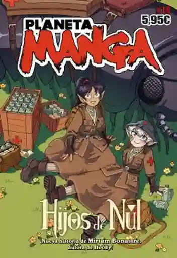 Planeta Manga #19 - VV.AA