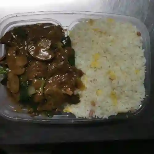 Carne Champiñón con Arroz