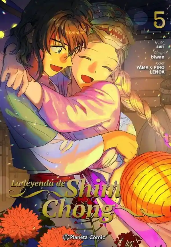 La Leyenda de Shim Chong N� 05