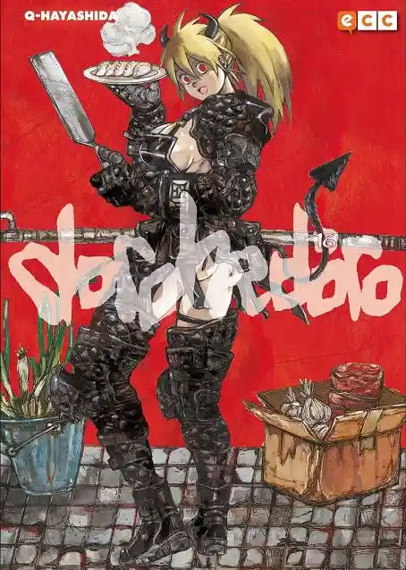 Dorohedoro #16