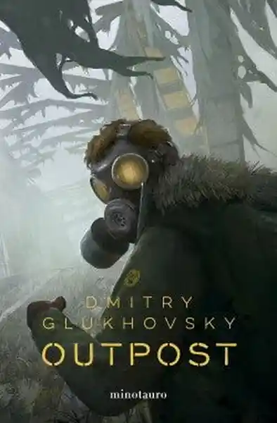 Outpost N 01 - Glukhovsky Dmitry