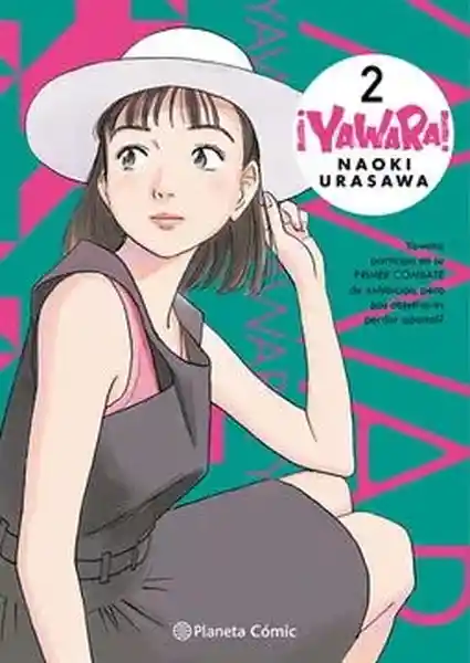 Yawara! # 02/20 - Urasawa Naoki