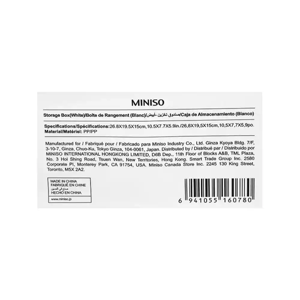 Miniso Caja De Almacenamiento Blanco