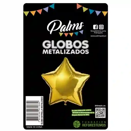 Globo estrella metalizada 1 u, Palms