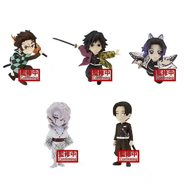 Banpresto Figura de Colección Demon Slayer World Collectable