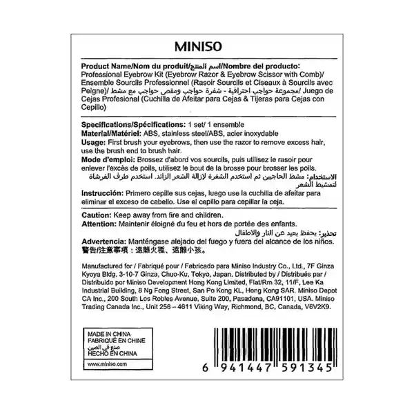 Miniso Kit Profesional Para Cejas Navaja Para Depilar