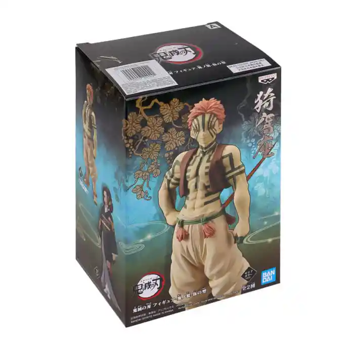 Figura de Acción Demon Slayer Demon Series Vol.5a Akaza BAN24944