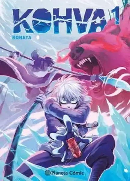 Planeta Manga. Kohva # 01/03 - Konata