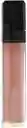 Loreal Paris Brillo Labial Infallible Mate 401 Amen