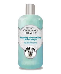 Veterinary Fórmula Shampoo Puppy Love
