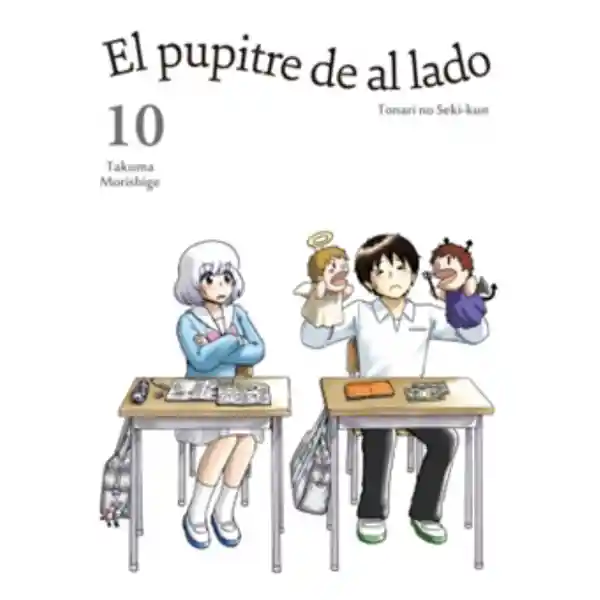 El Pupitre de Al Lado 10 - Morishige Takuma
