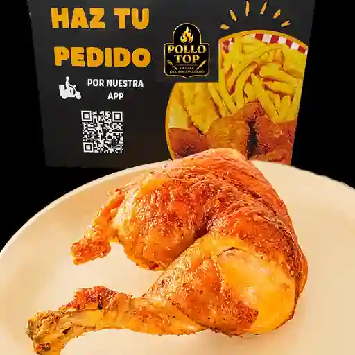 1/4 Pollo trutro