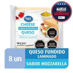 Great Value Queso Fundido Mozzarella