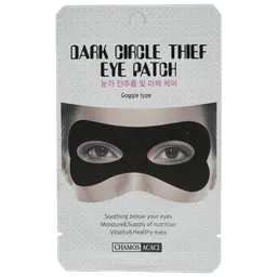 CHAMOS mascarilla anti ojeras