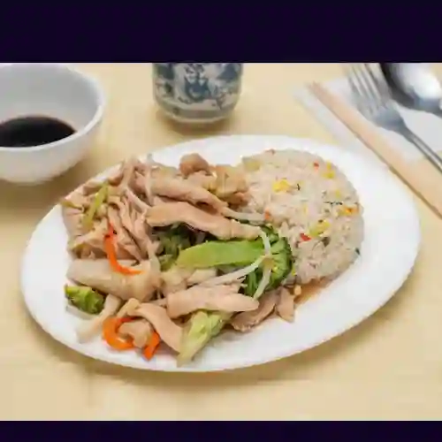 Diente Ave con Arroz Chaufan